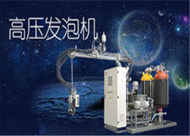 Cina Mesin Foam Polyurethane Tekanan Tinggi Umur Mesin Panjang Untuk Melestarikan Panas pabrik